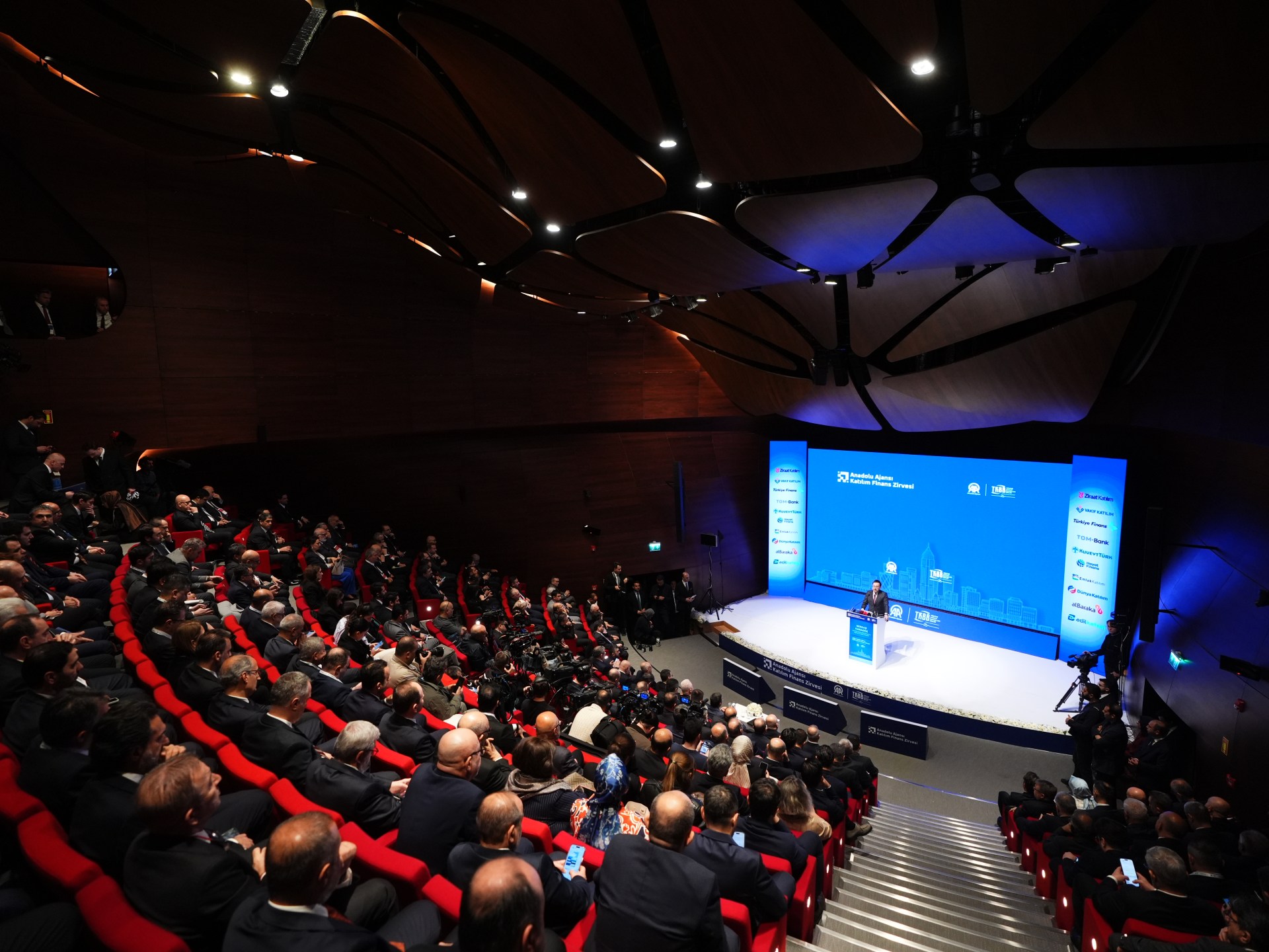 تركيا.. 1.9 مليار دولار أرباح البنوك الإسلامية في 2025