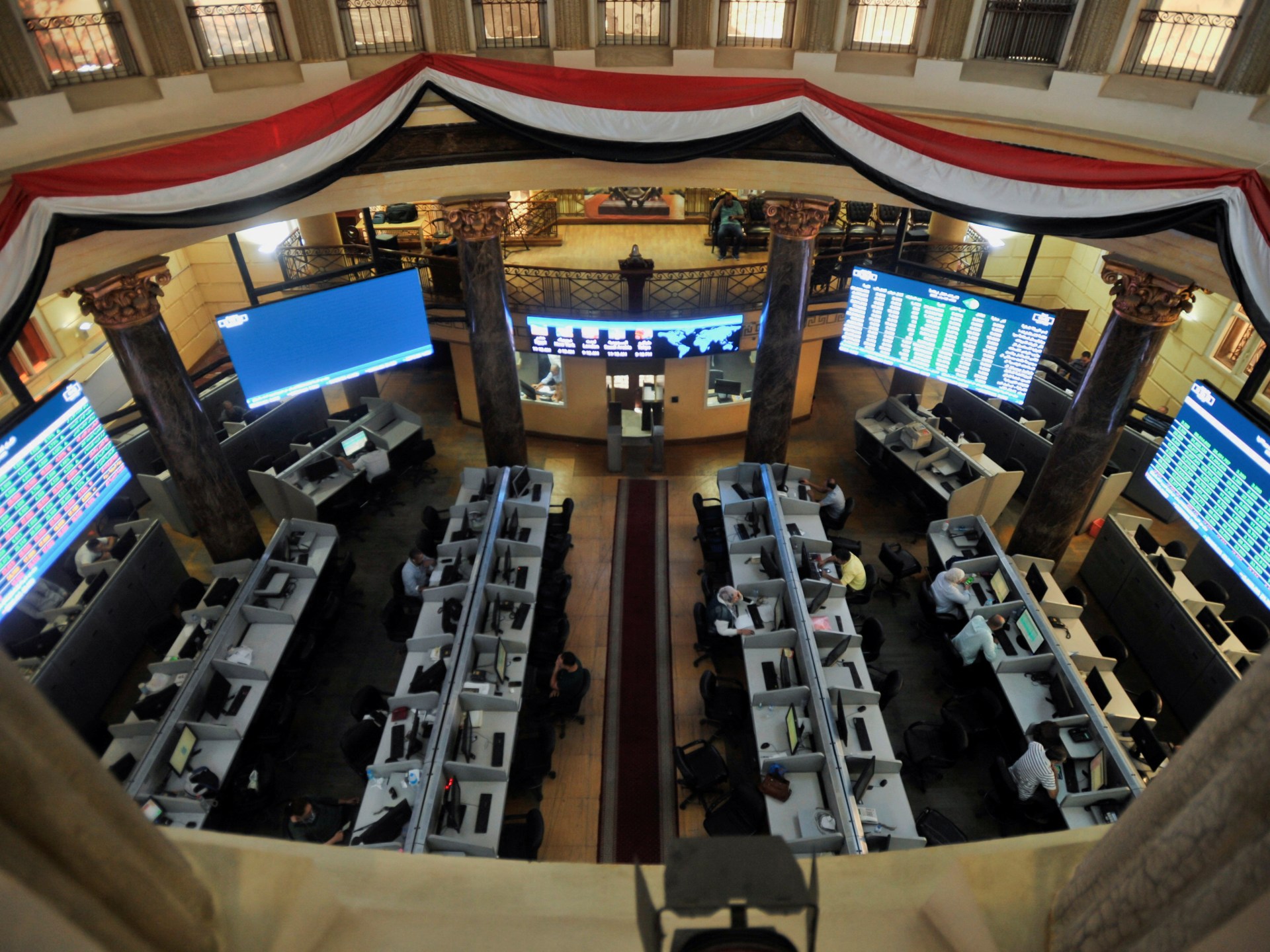اختيار هيرميس لطرح أسهم مصر لتأمينات الحياة في بورصة القاهرة