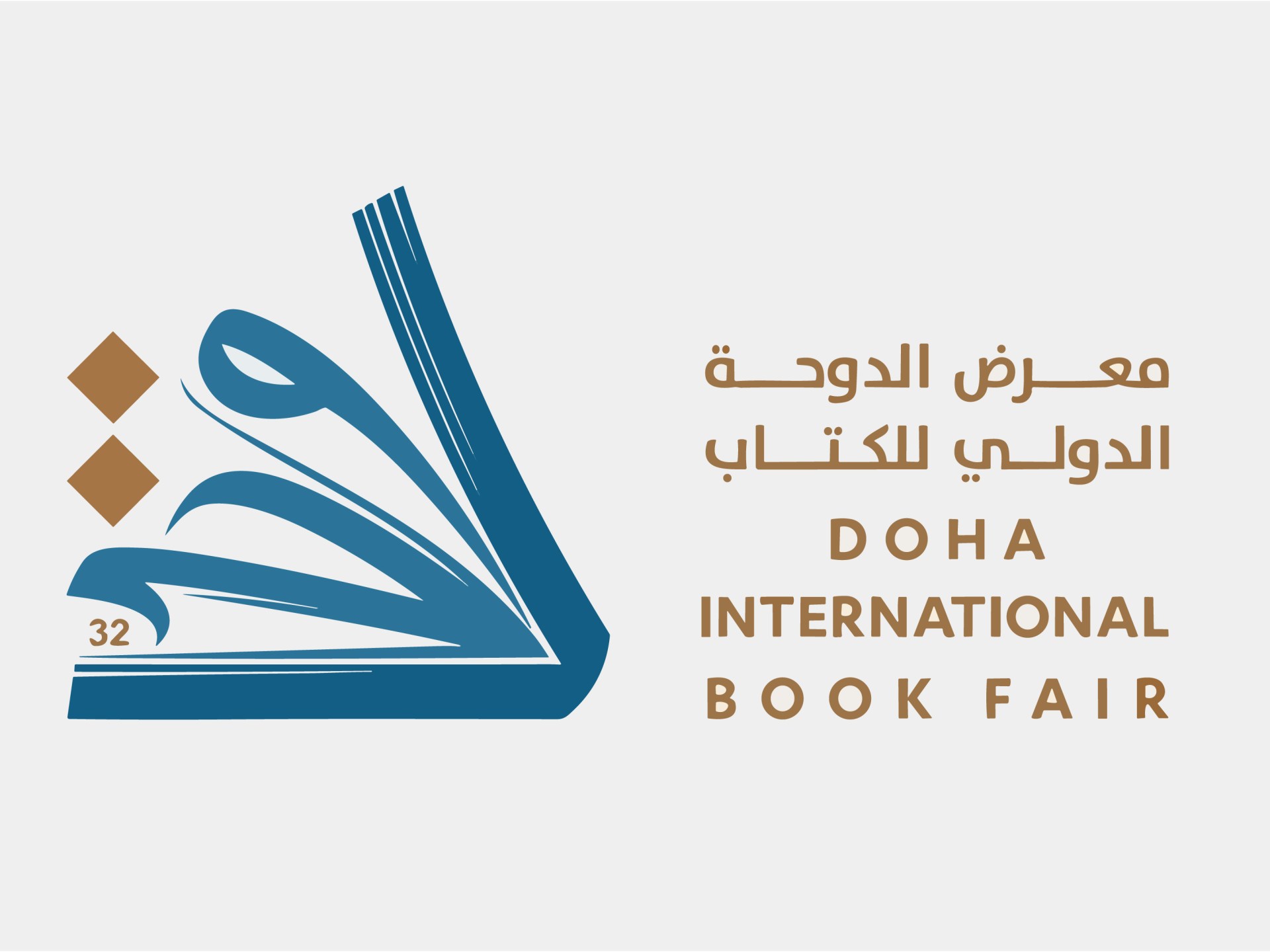 الدوحة 35.. معرض كتاب يكبر في زمن ينكمش فيه القراء