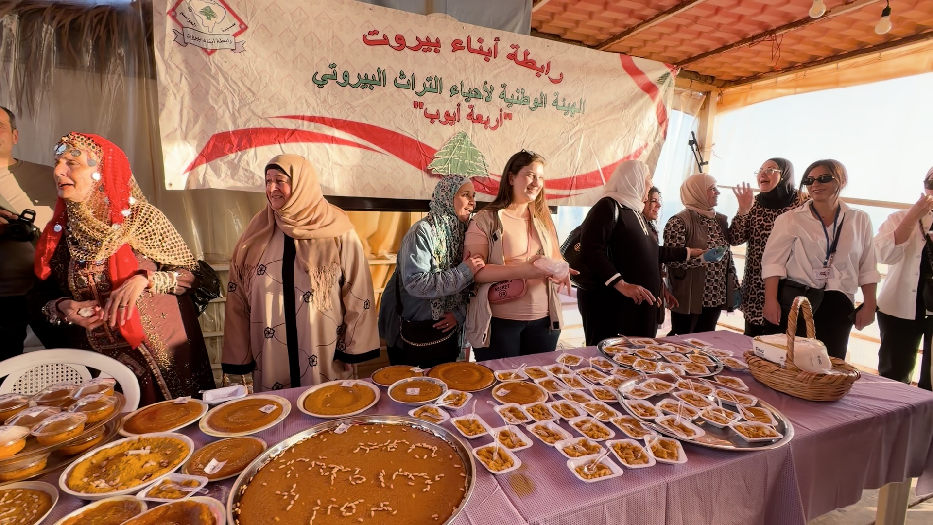 ما هو "أربعة أيوب" الذي يحتفل به البيروتيون؟