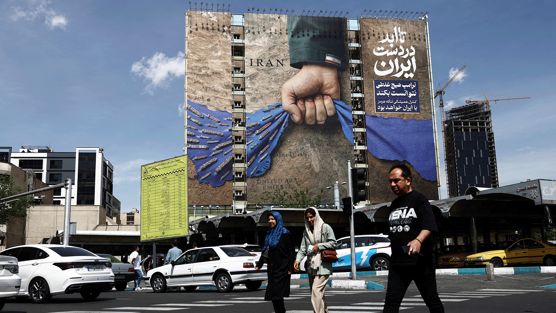 ما الذي تغير في الرد الإيراني على واشنطن؟