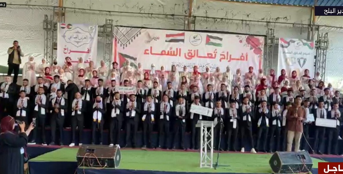 "أفراح تعانق السماء".. غزة تحتفي بعرس جماعي لـ100 شاب وشابة