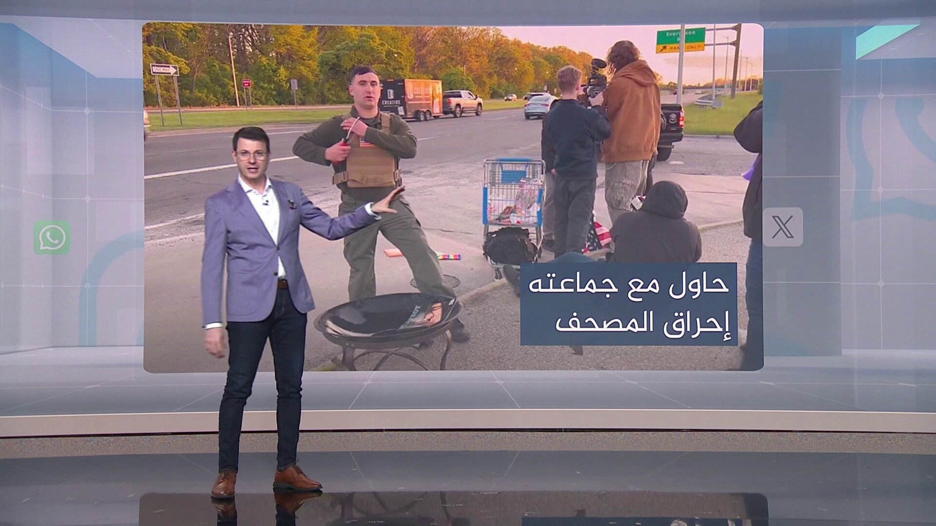 "شبكات" يستعرض مواصفات صاروخ "سارمات" ومحاولة إحراق مصحف بميشيغان