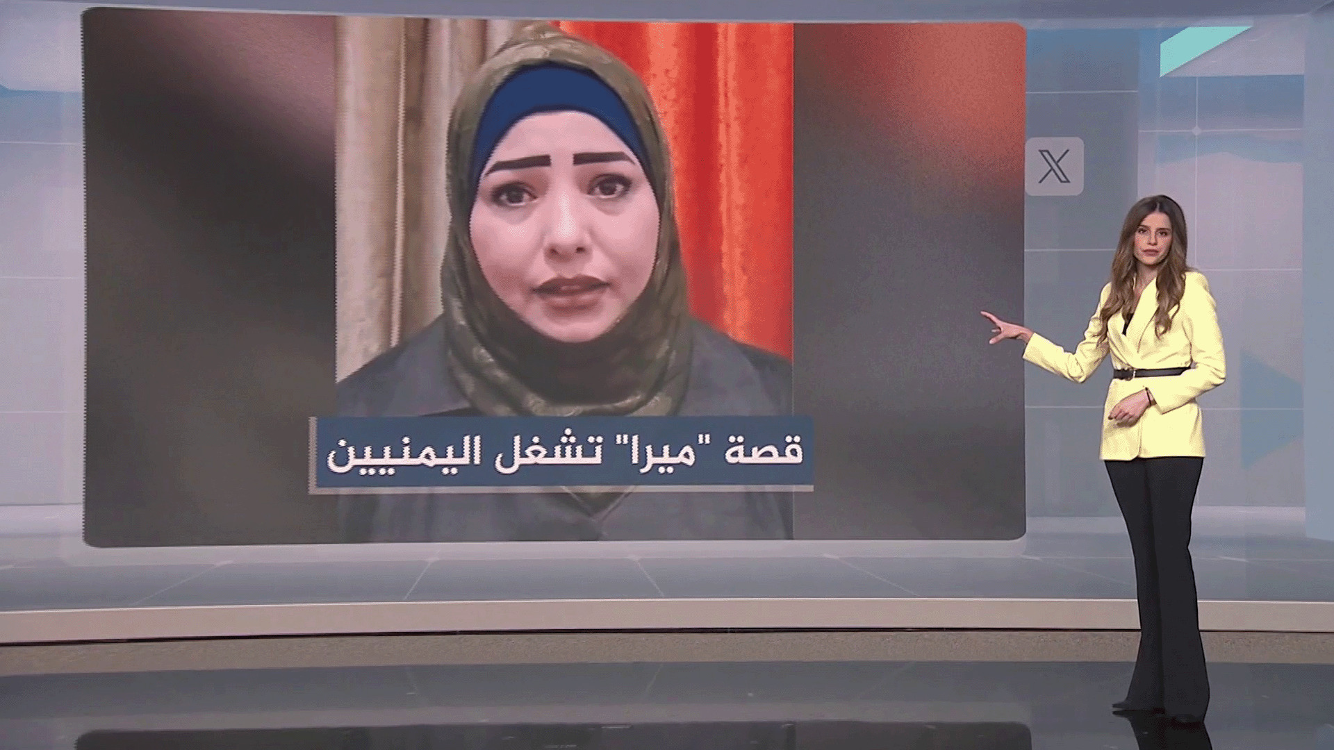 "شبكات" يتناول القواعد السرية بالعراق والتمهيد لإعدام أسرى فلسطينيين