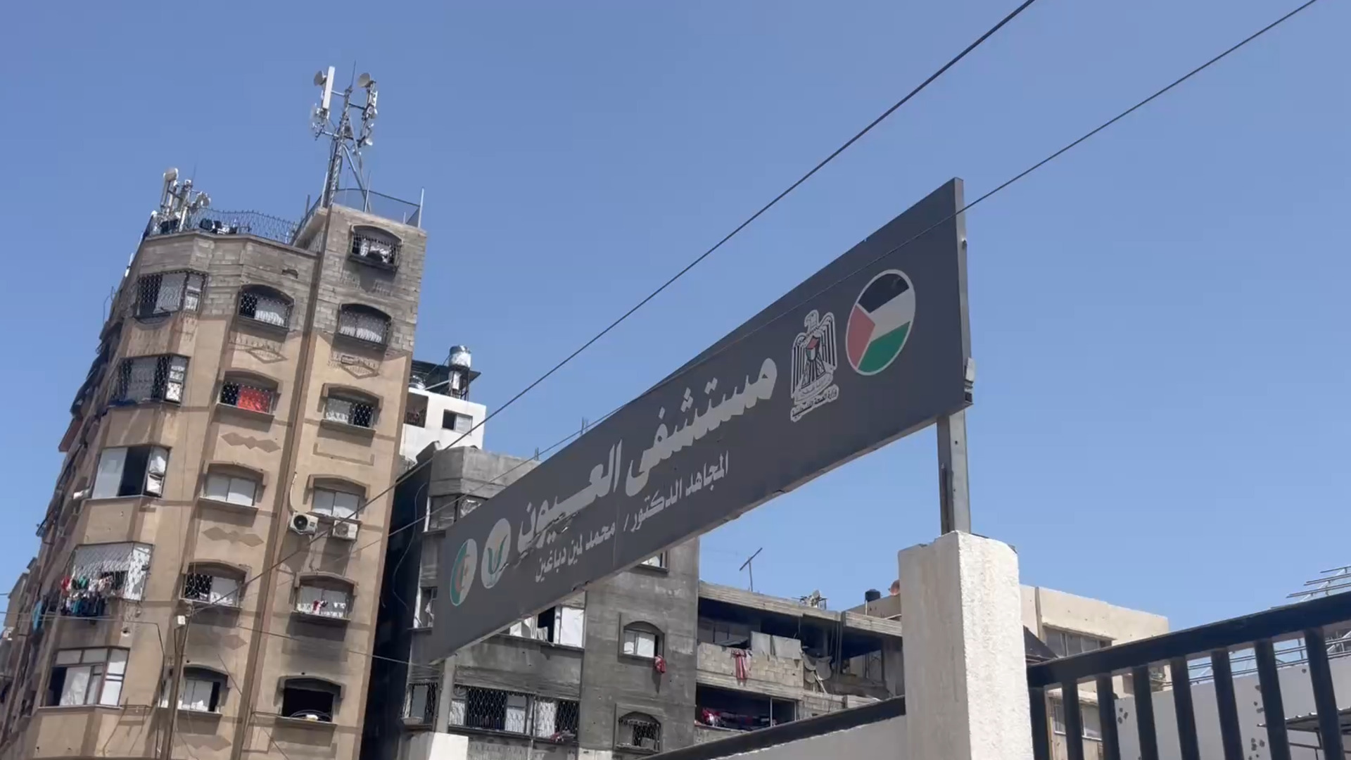 عيون صناعية لاستعادة ملامح شوهتها حرب الإبادة في غزة