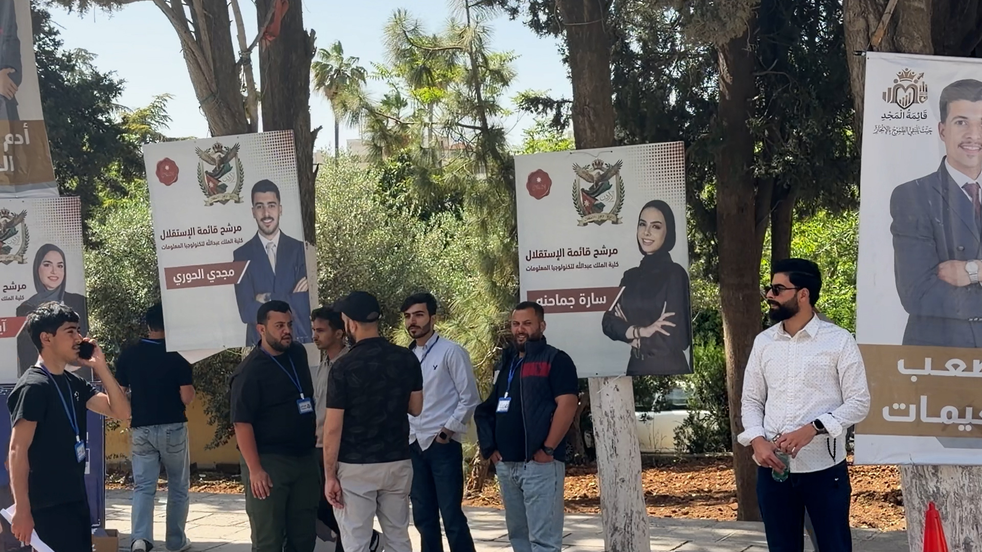 مقاعد بلا منافسة.. لماذا قاطعت الكتل الكبرى انتخابات اتحاد طلبة "الأردنية"؟