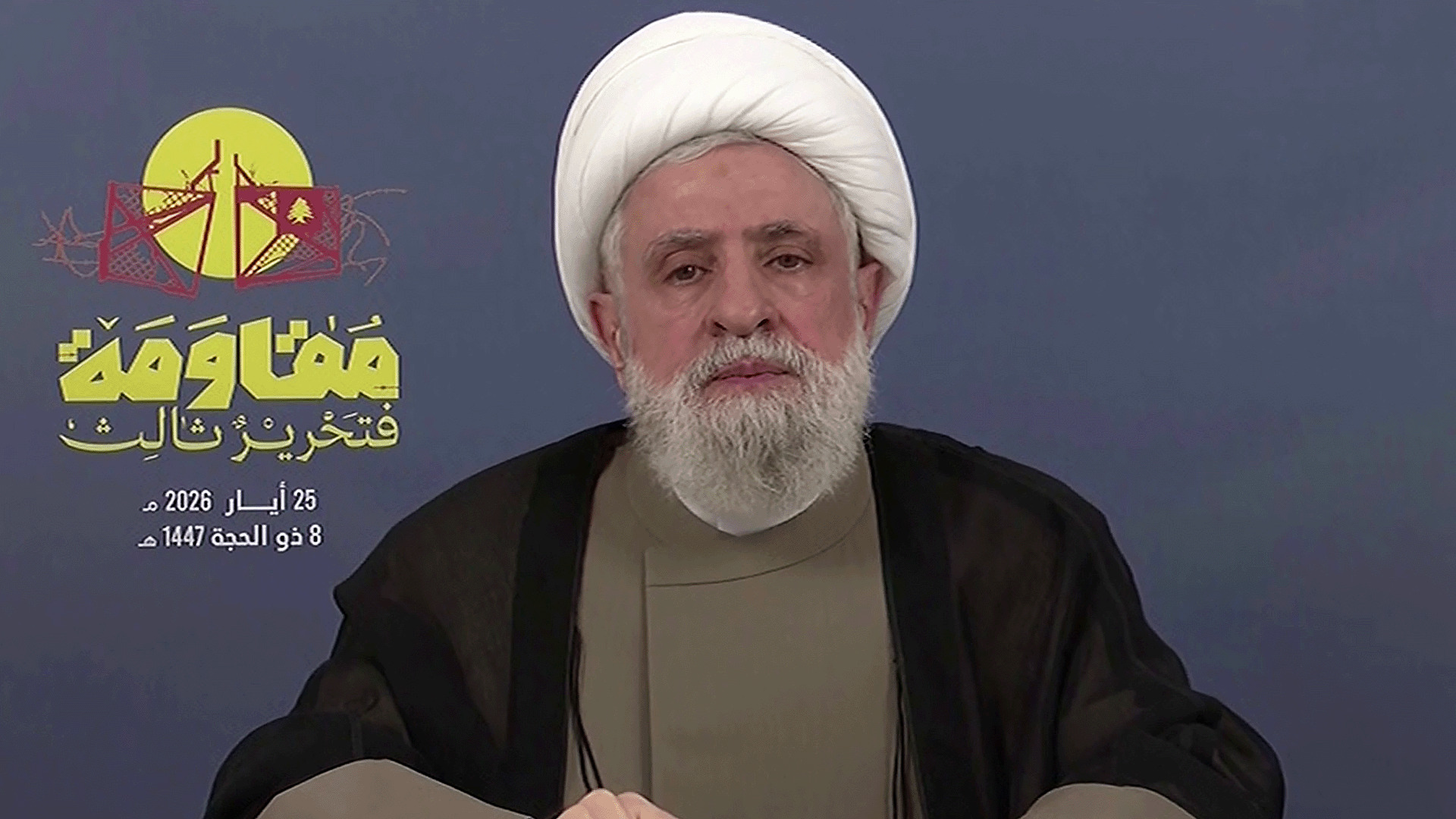 نعيم قاسم: خسائر إسرائيل كبيرة جدا وما يحدث في الجنوب سيؤدي لزوالها