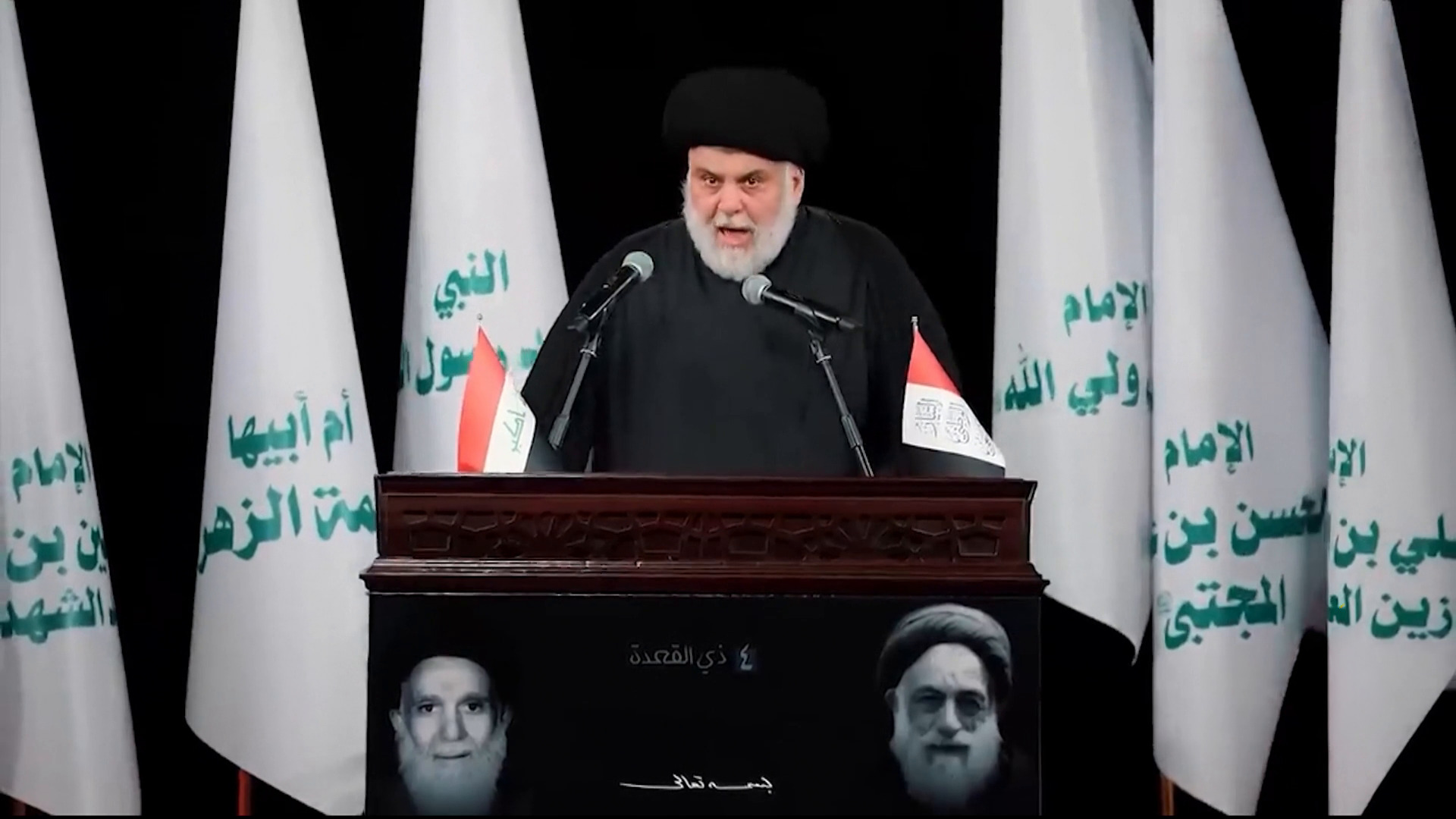 مقتدى الصدر يعلن انفكاك سرايا السلام والتحاقها بالدولة