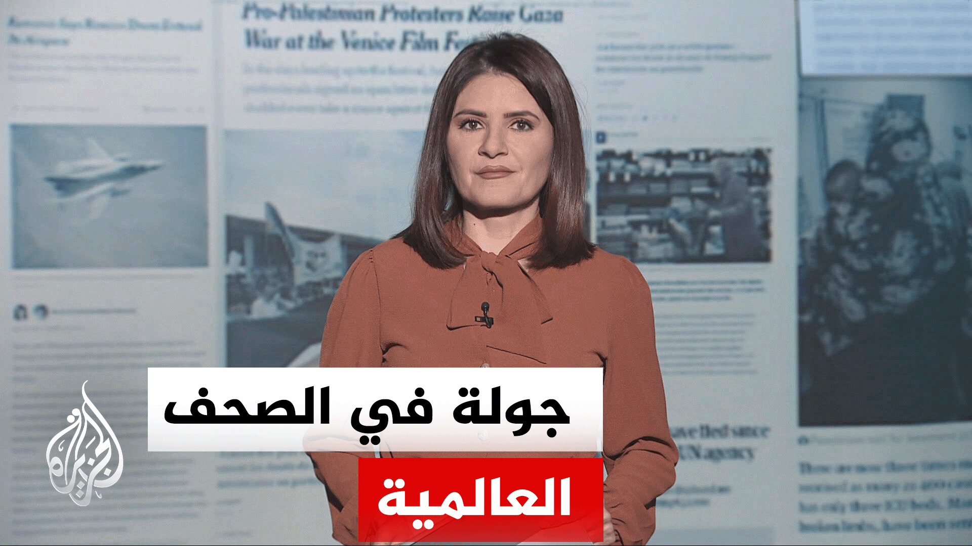الغارديان: أوامر نتنياهو باحتلال 70% من غزة تطيح بخطة ترمب