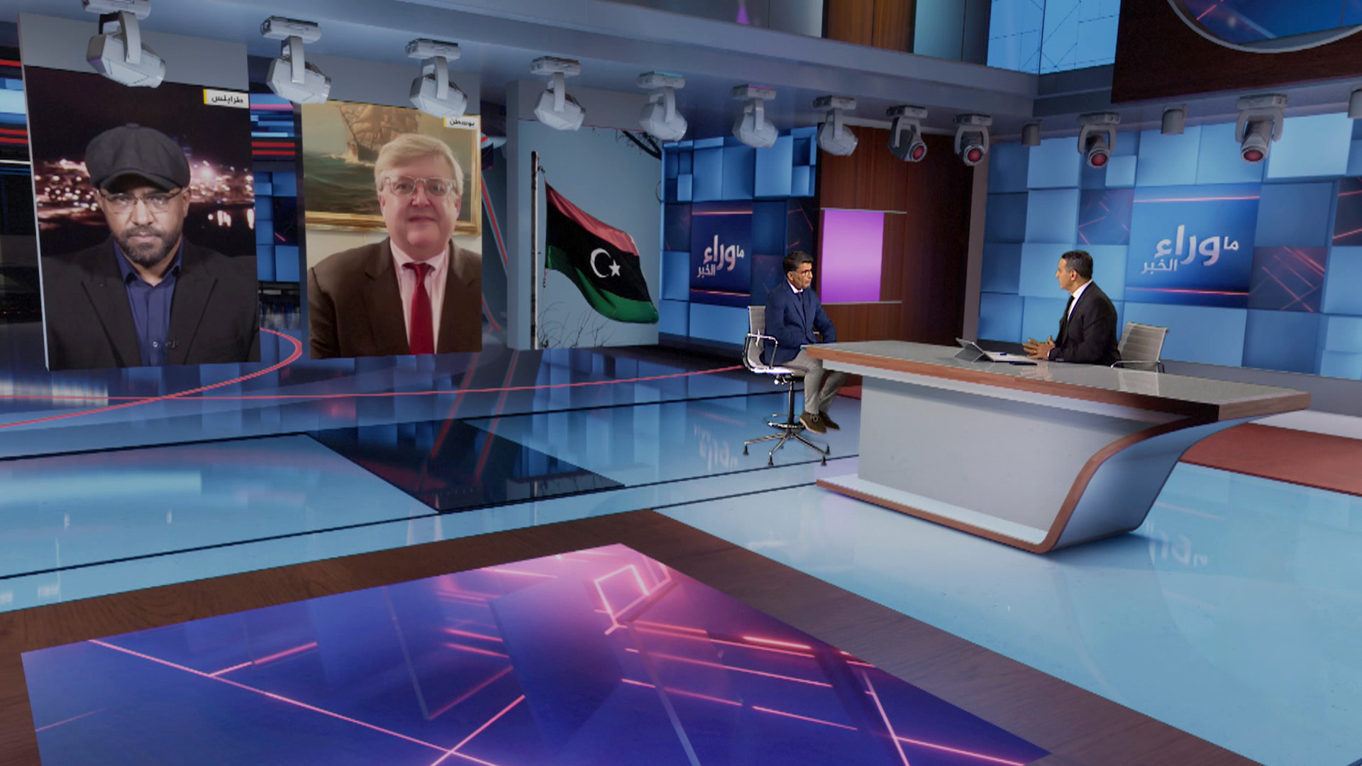 الأزمة الليبية ومسار الحل الأمريكي