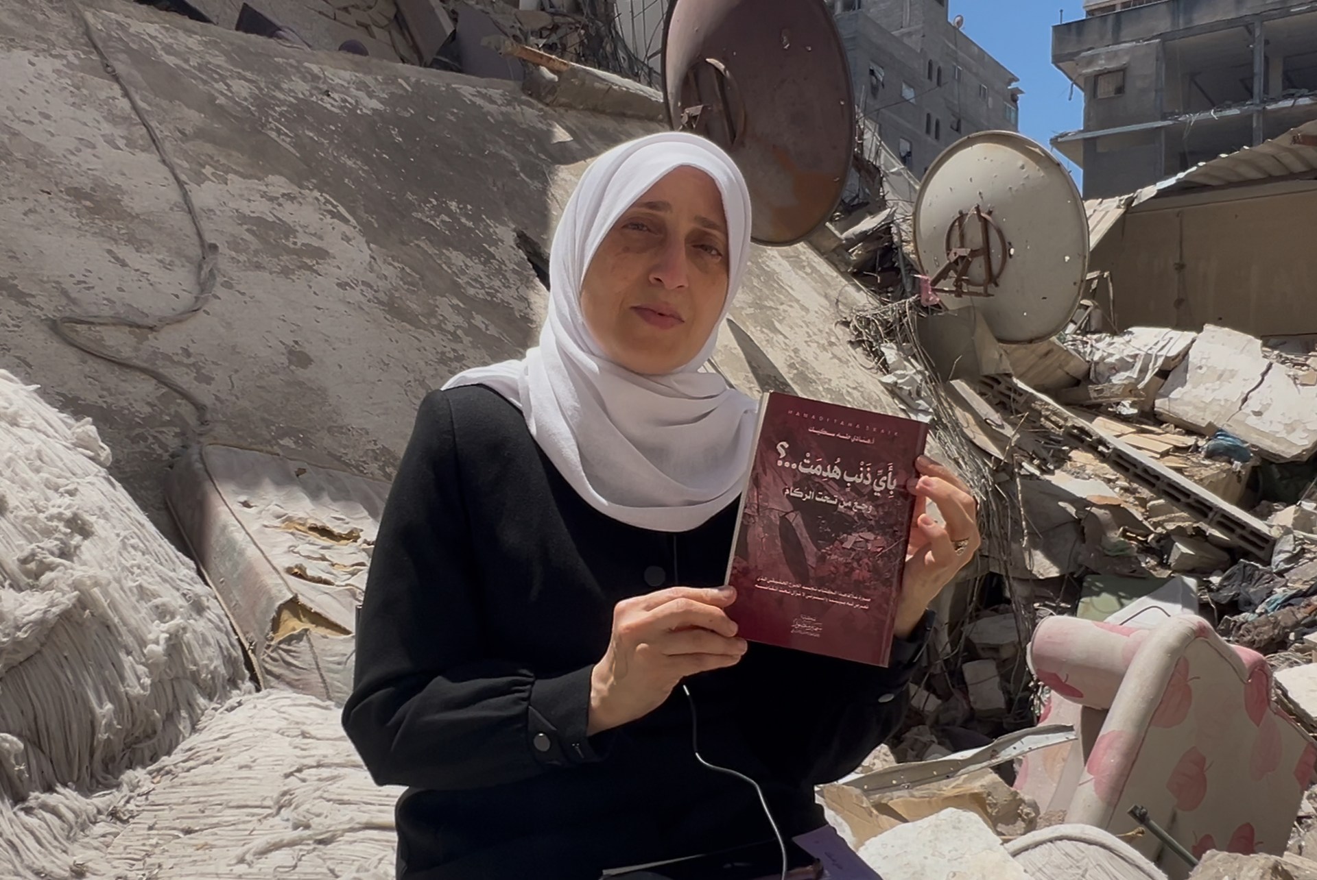 "هل يشعر البيت بالخوف قبل قصفه؟".. ناجية غزة تفكك نفسية الحرب