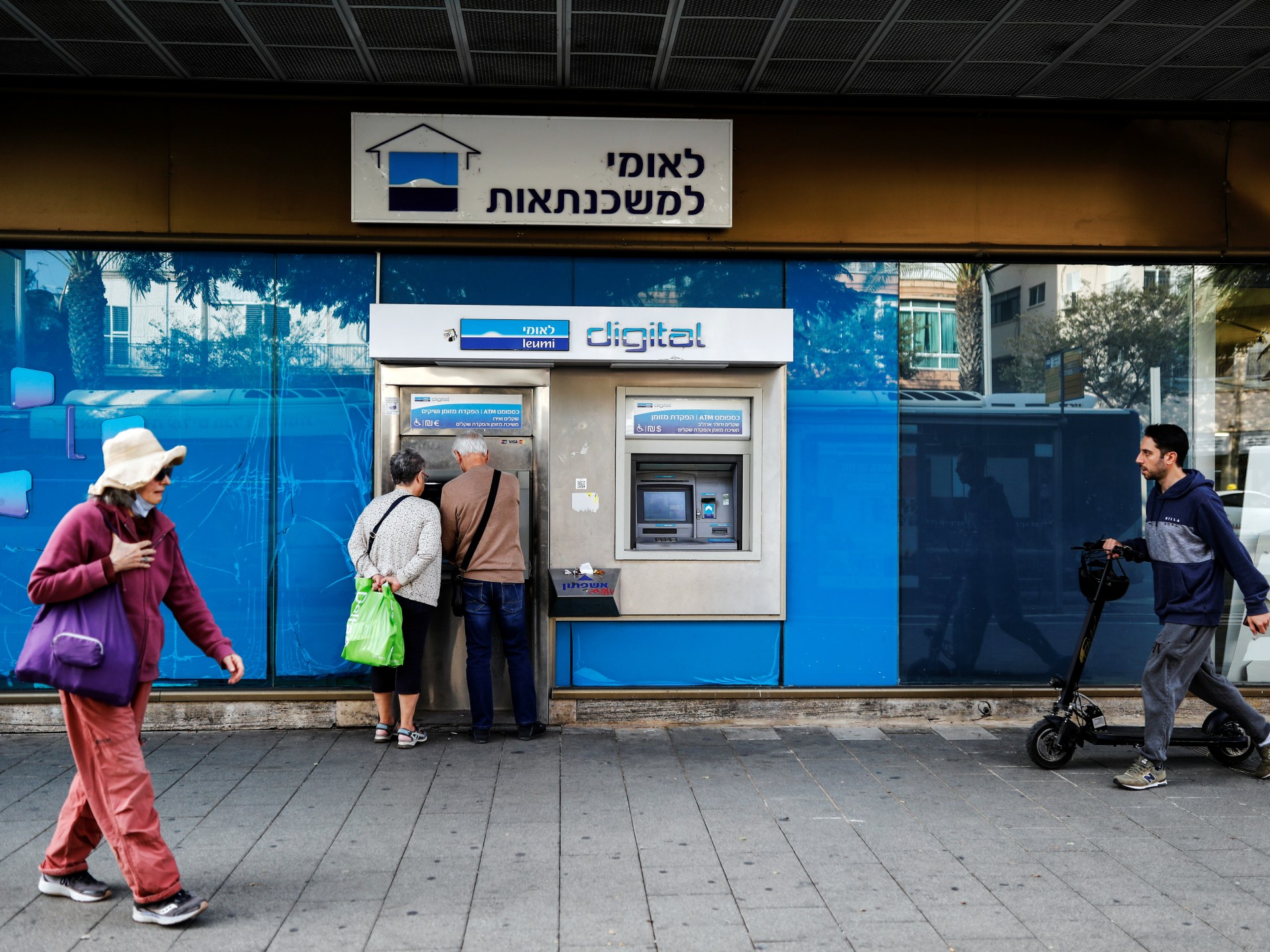 اقتصاد إسرائيل ينكمش 3.3% في الربع الأول بسبب حرب إيران