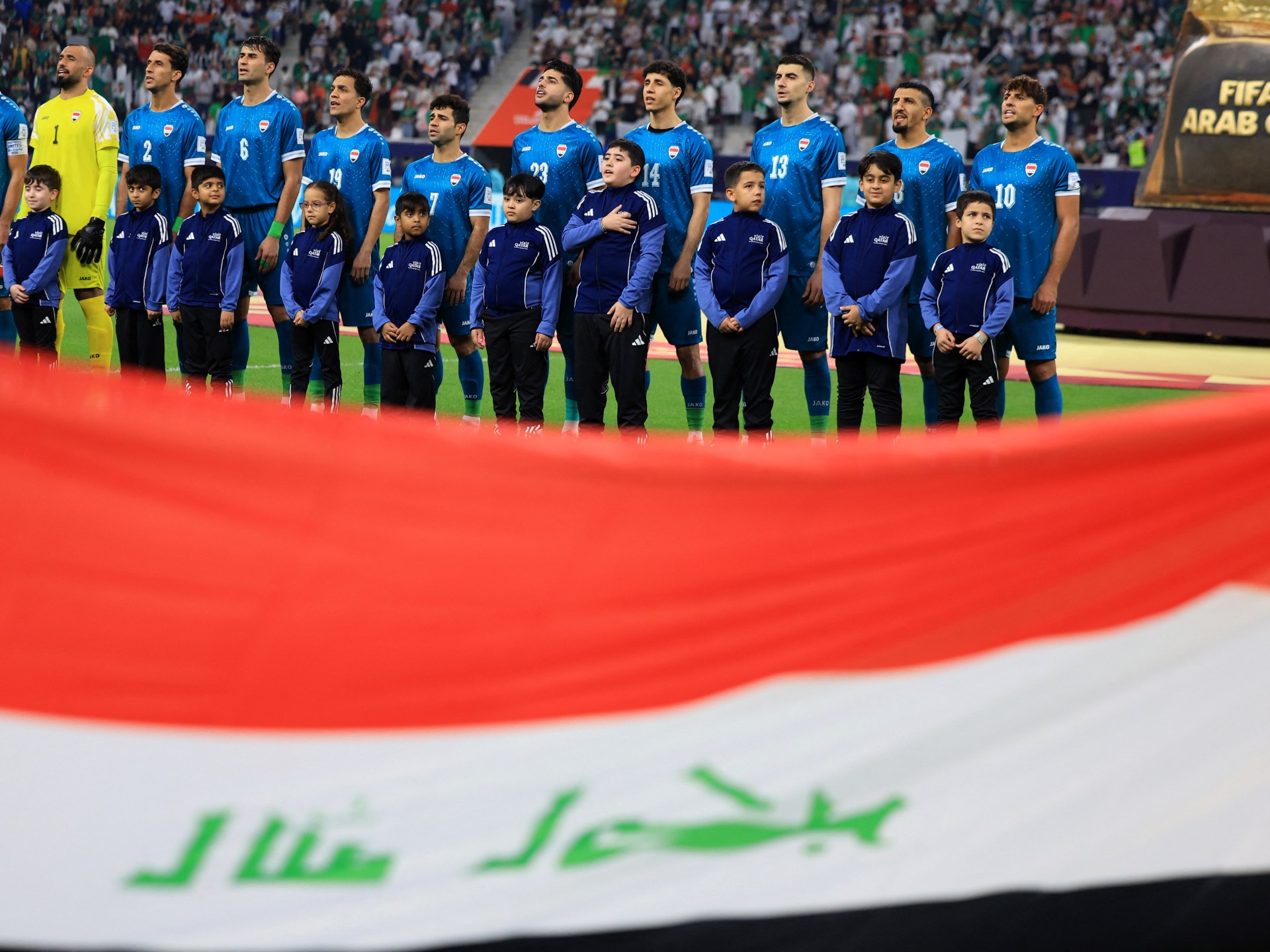 منتخب العراق يواجه أبطال أوروبا استعدادا لكأس العالم