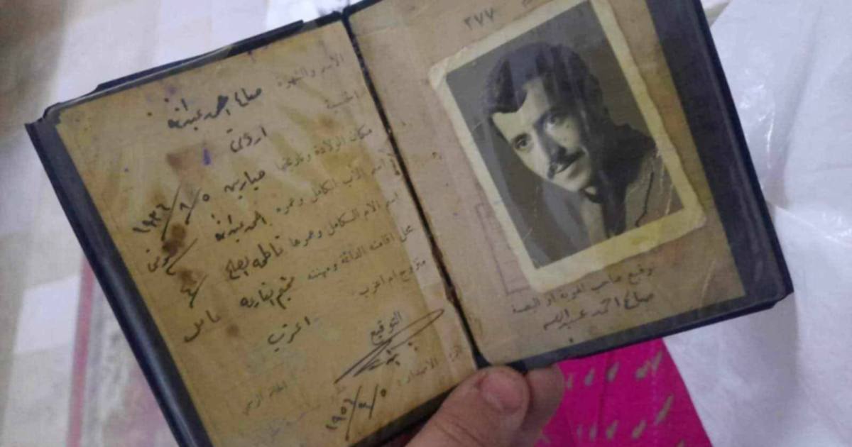 "كنا ملوكاً".. 4 روايات فلسطينية عن وجع اللجوء وجمال البلاد قبل النكبة