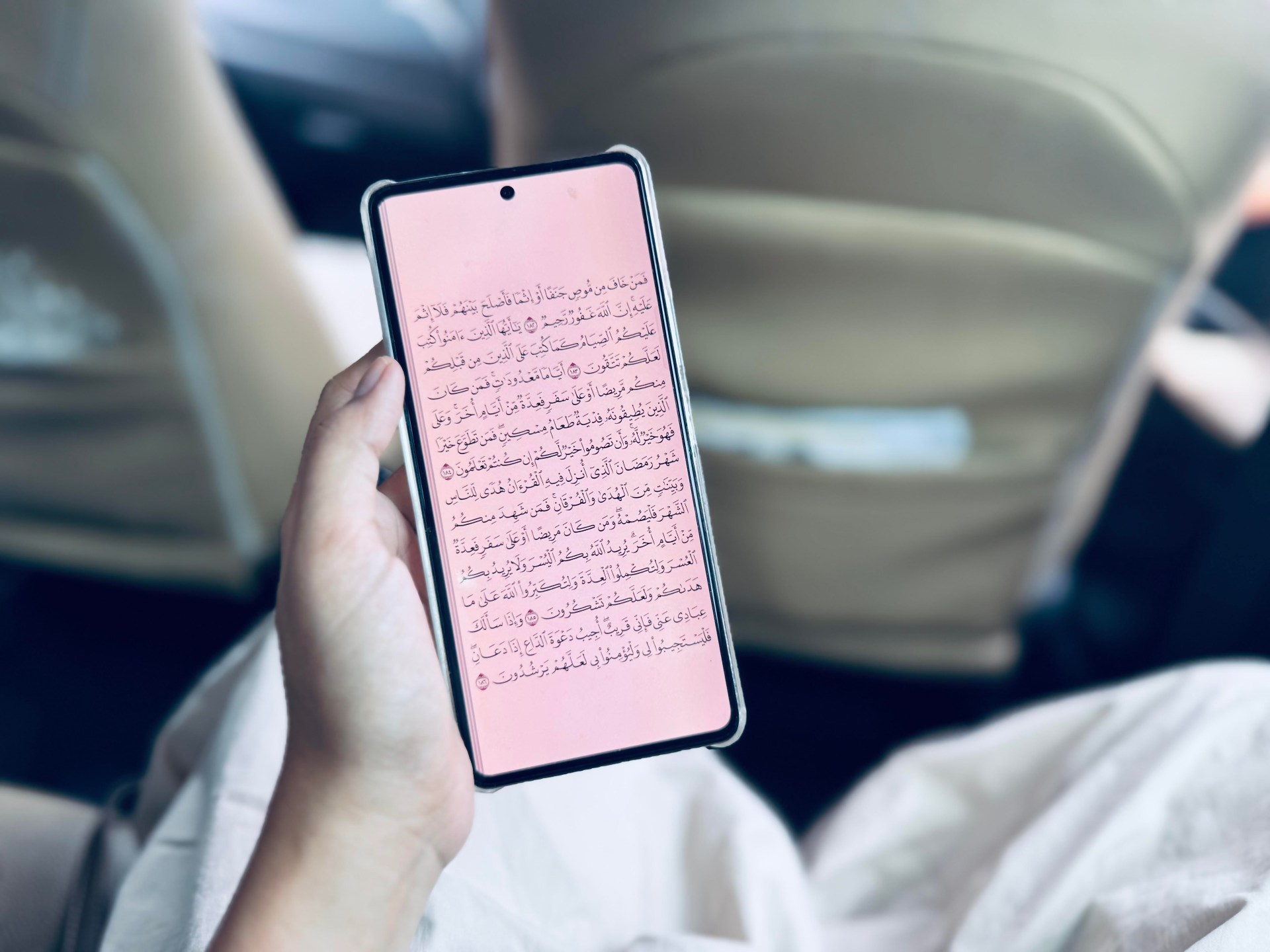 التكنولوجيا والروحانية.. كيف أصبح الهاتف رفيقا إيمانيا؟