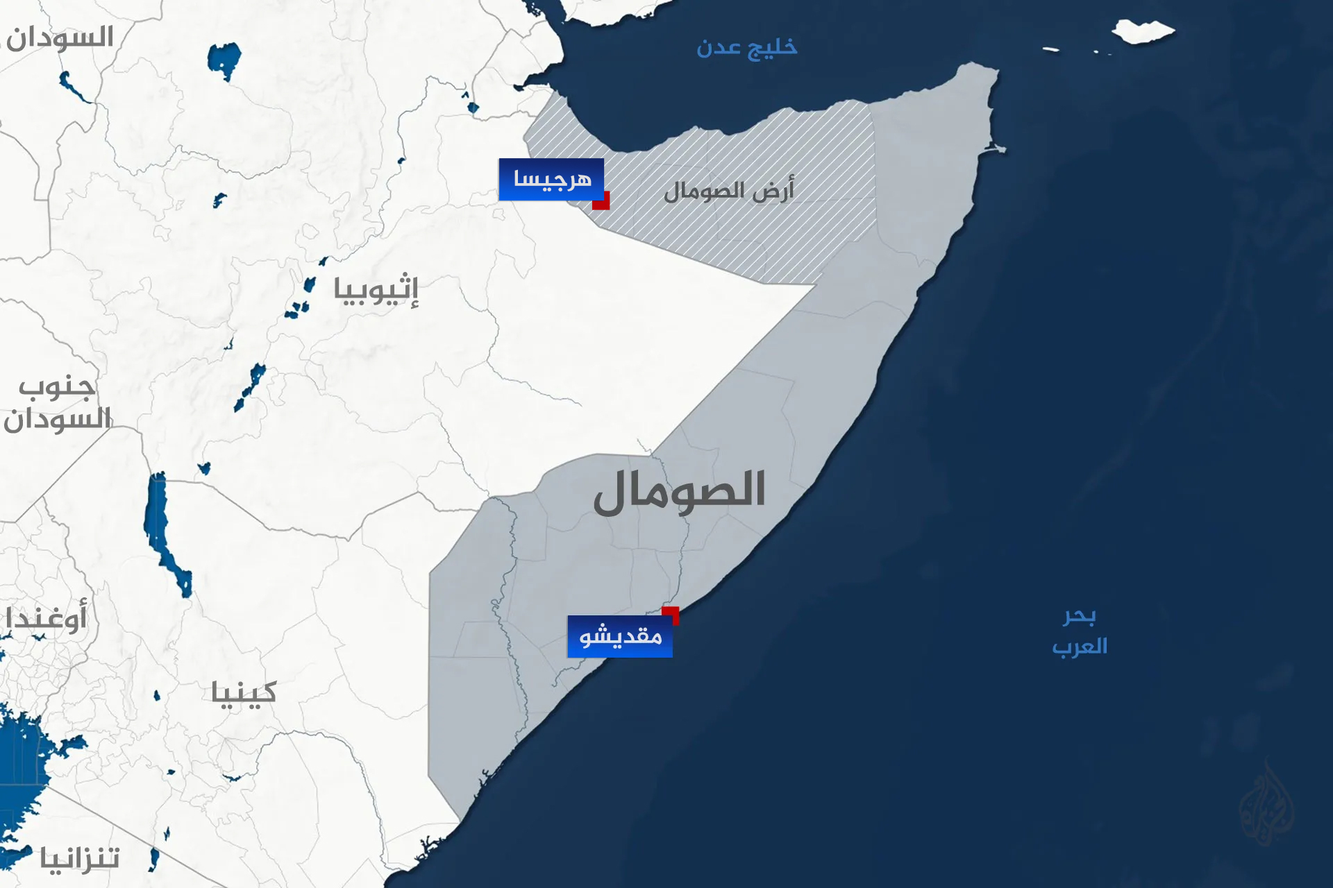اختراق دبلوماسي أم انتحار سياسي؟ "أرض الصومال" تيمم وجهها شطر إسرائيل