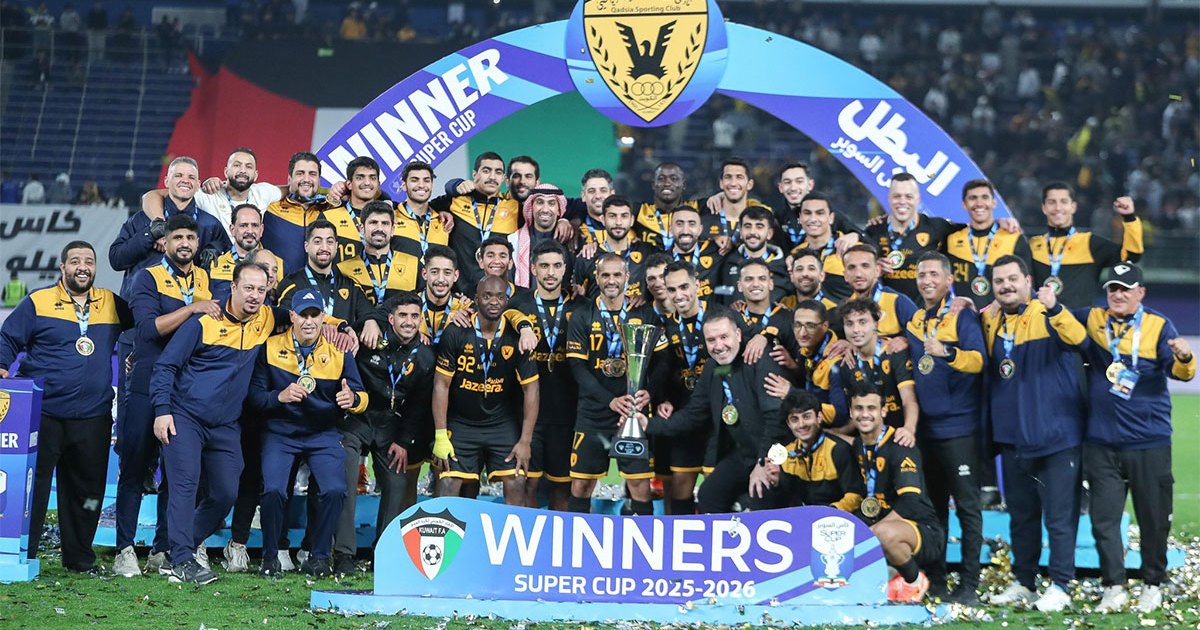 اتحاد الكرة الكويتي يعلن موعد استئناف الدوري