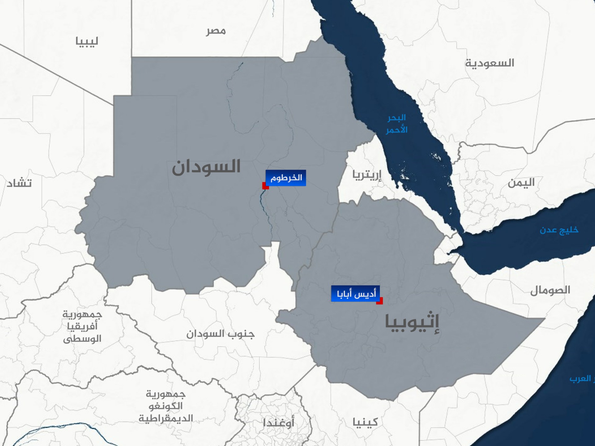 طائرات مسيّرة تحرك مياها راكدة: ماذا نعرف عن التصعيد بين السودان وإثيوبيا؟