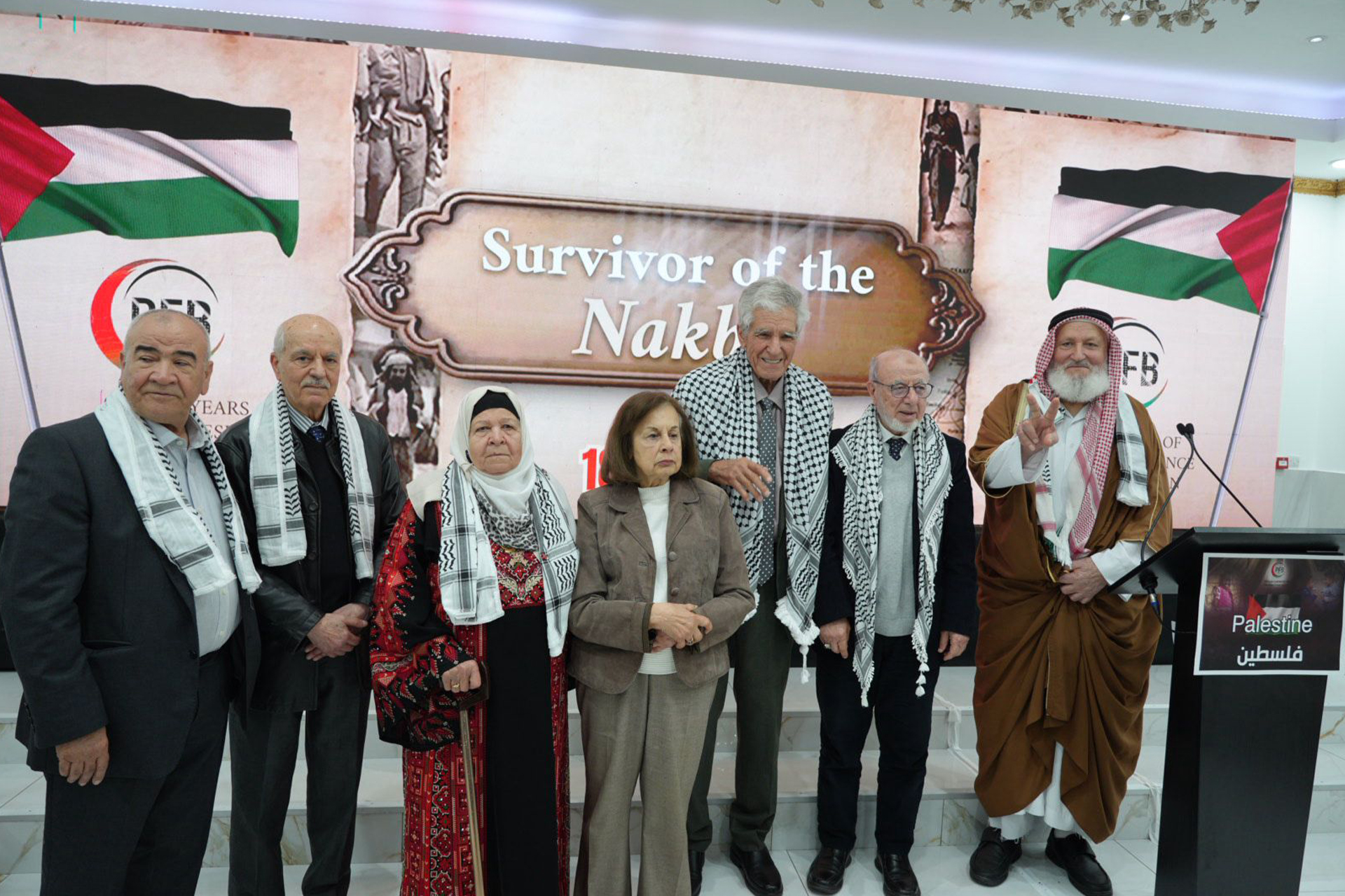 المنتدى الفلسطيني في بريطانيا يكرّم "شهود النكبة"