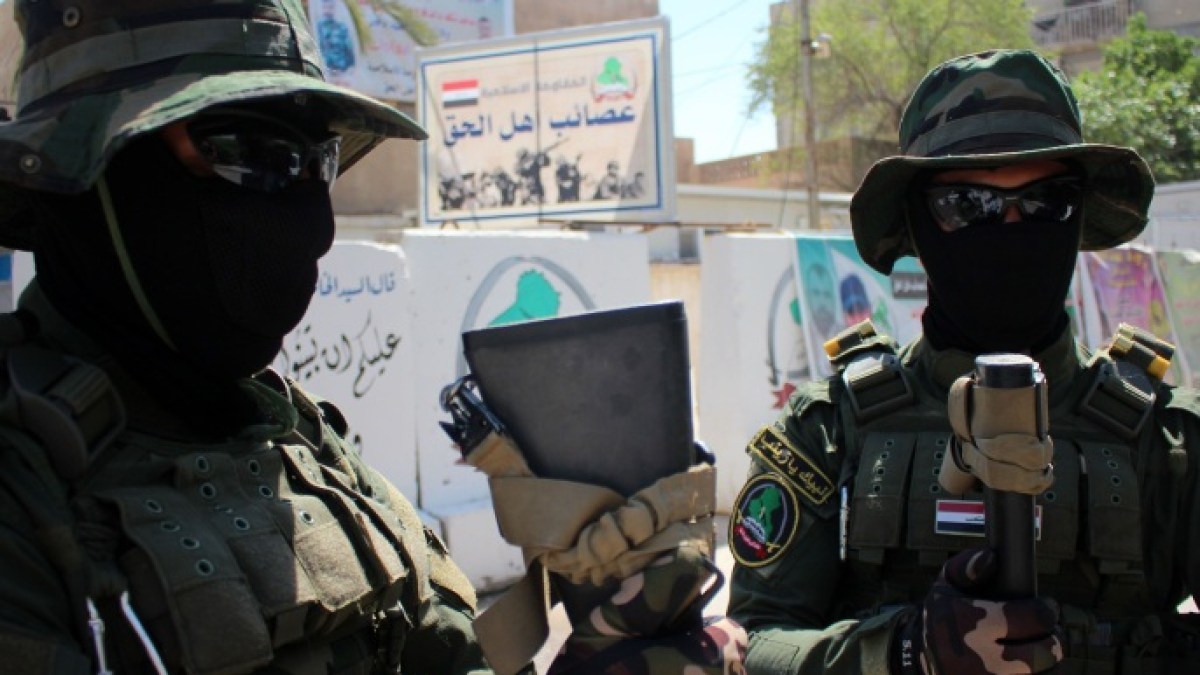 "عصائب أهل الحق" تفك الارتباط بـ"الحشد الشعبي" في العراق وتلقي سلاحها