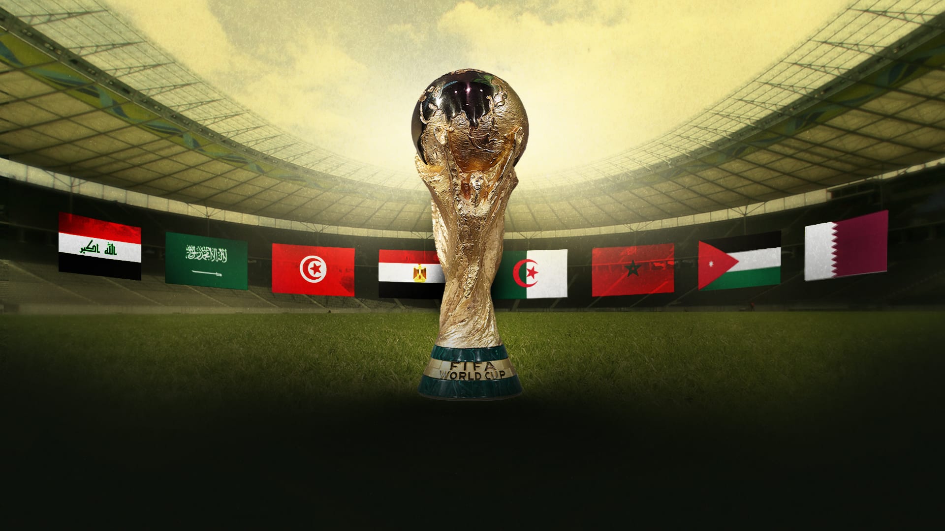 إليك ترتيب أغلى المنتخبات العربية المشاركة في كأس العالم 2026