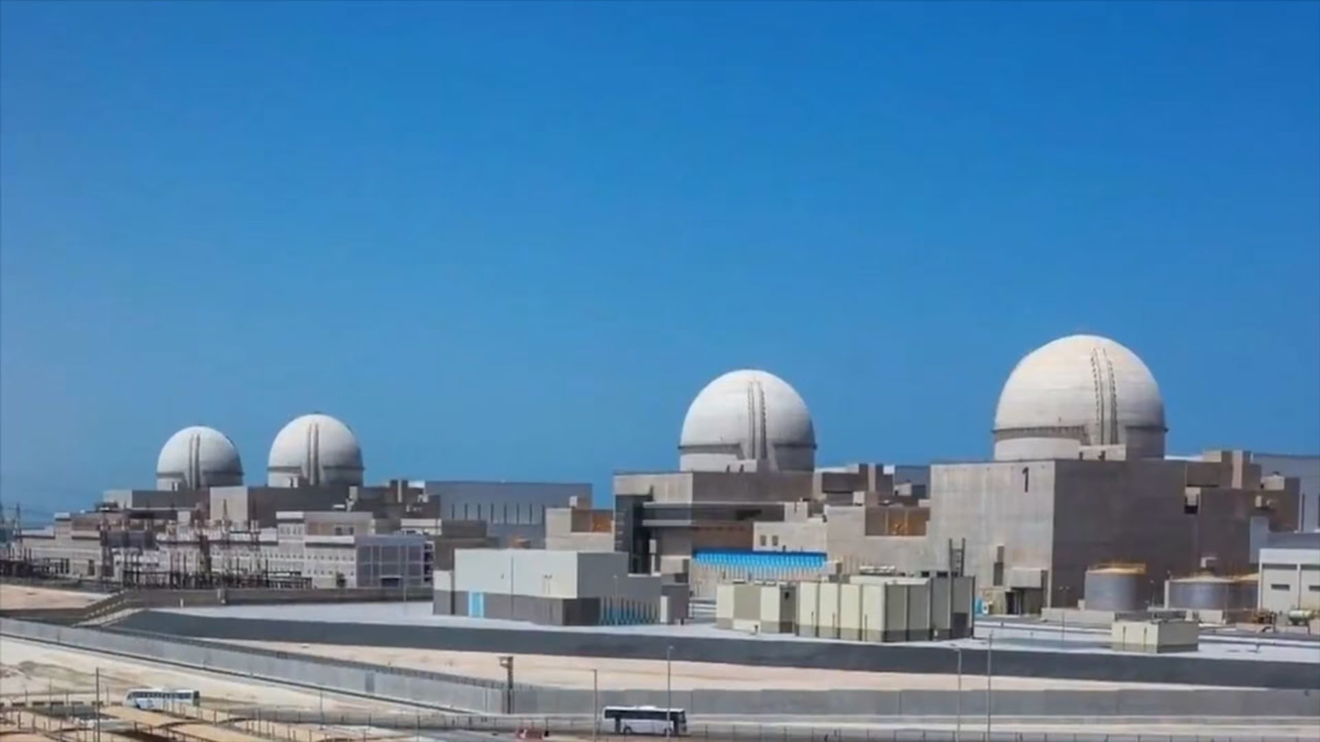 مهاجمو محطة البراكة النووية في الإمارات "علموا تماما ما كانوا يفعلونه" وفقا لرئيس الوكالة الدولية للطاقة الذرية