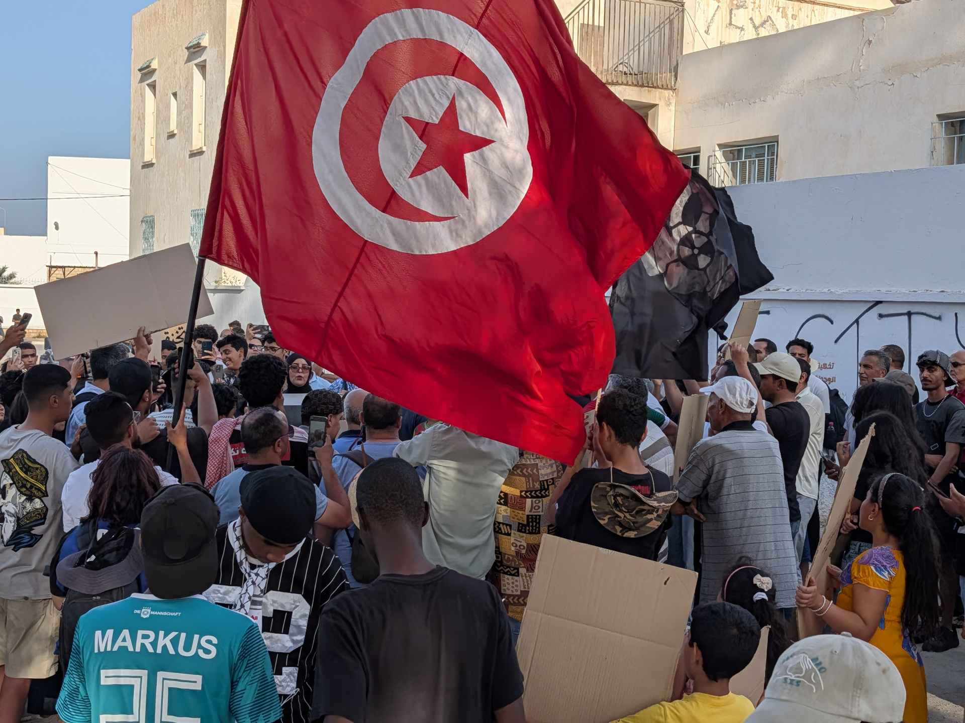 احتجاجات بيئية في قابس التونسية لإغلاق وحدات المجمع الكيميائي