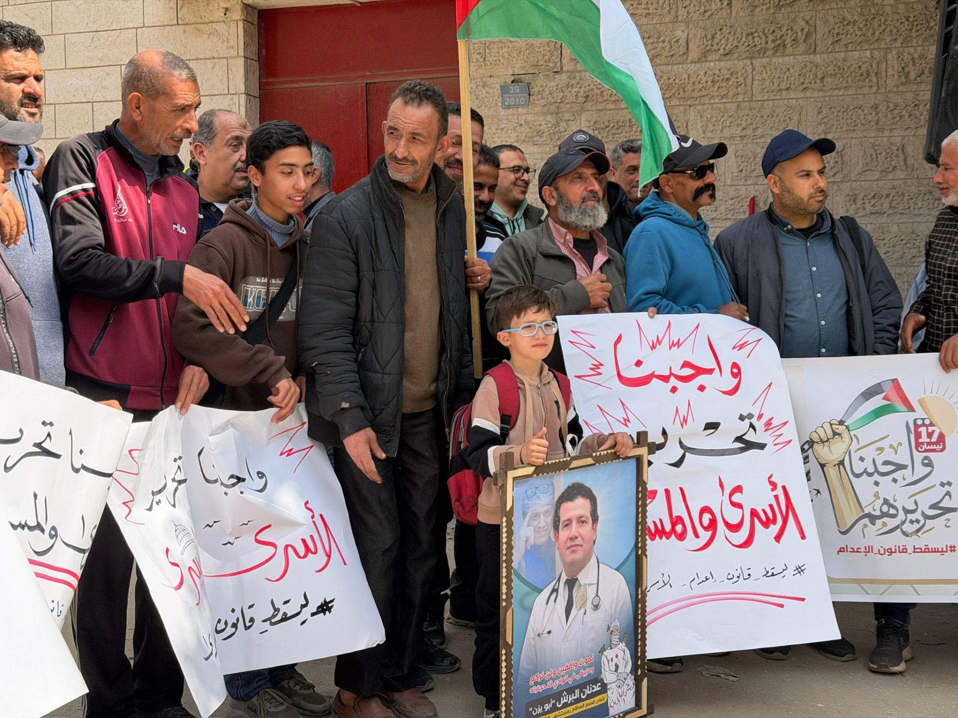 تفاقم معاناة الأسرى الفلسطينيين بسجن "جانوت" بسبب الإهمال الطبي