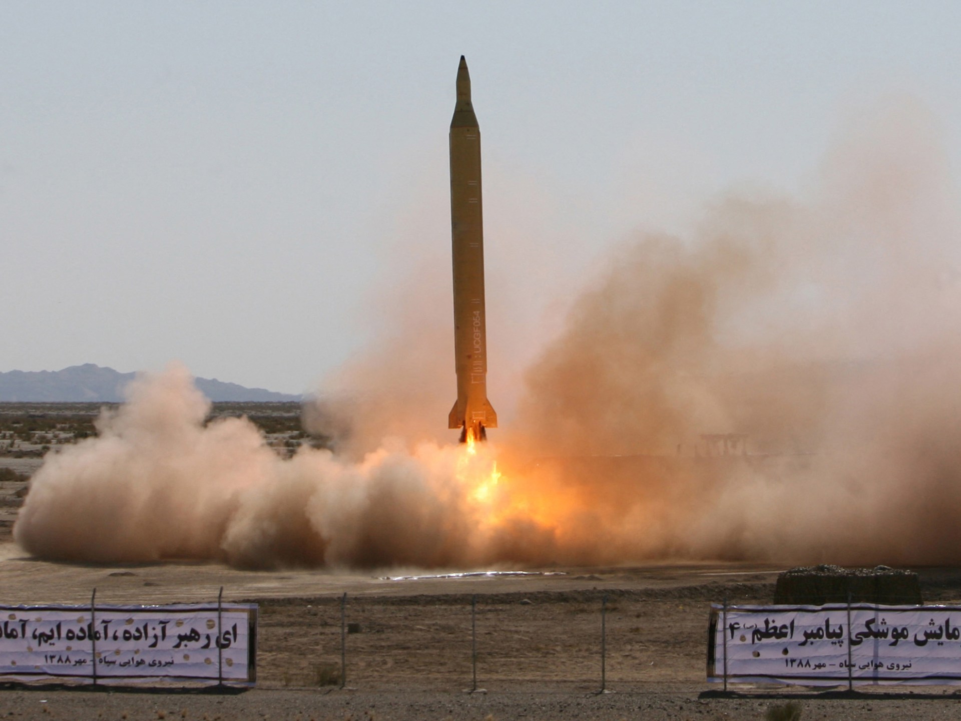 ماذا كشفت بيانات التتبع قبل الضربات الأمريكية لإيران؟