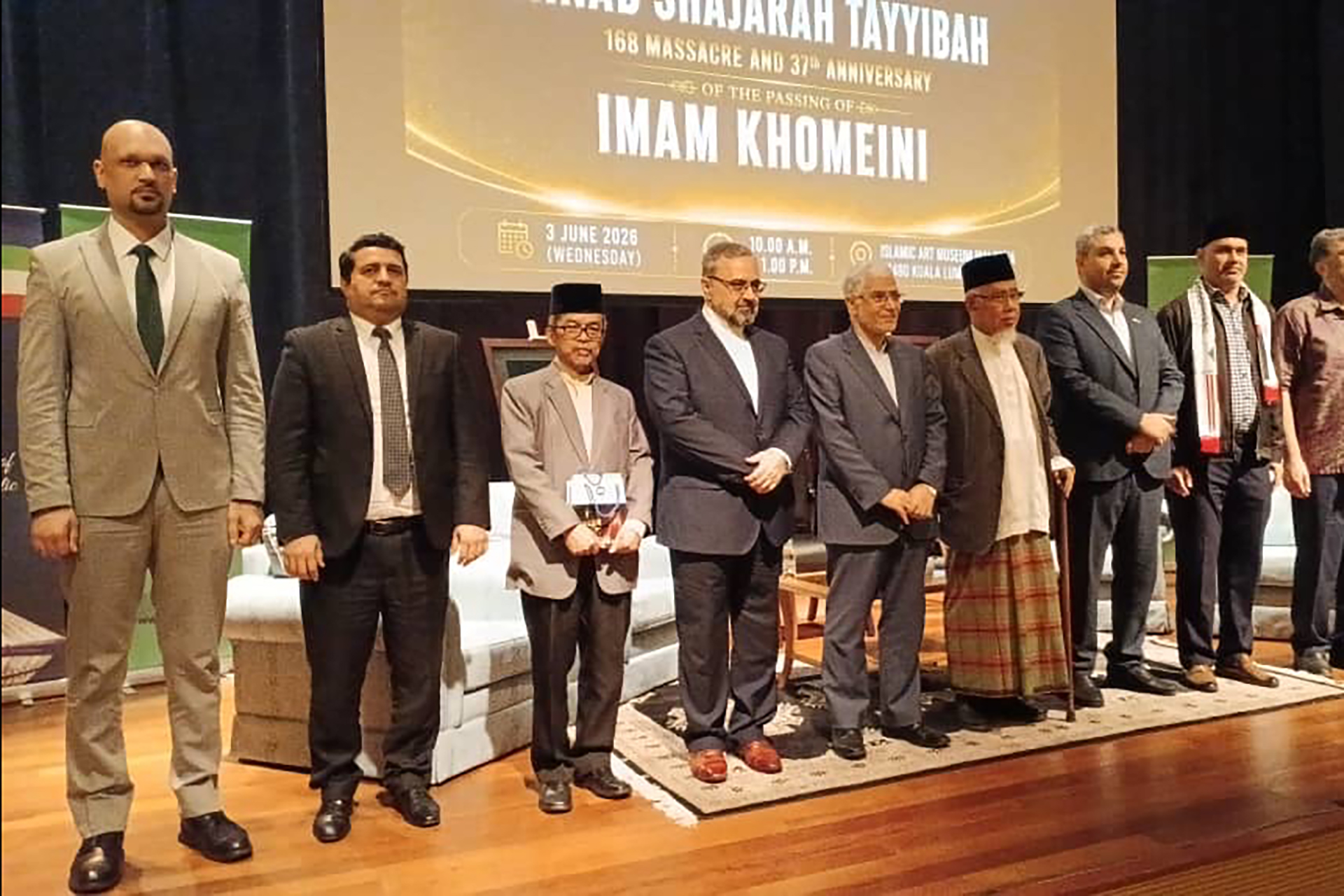 ندوة في كوالالمبور عن استهداف المدارس وحروب تغيير الأنظمة