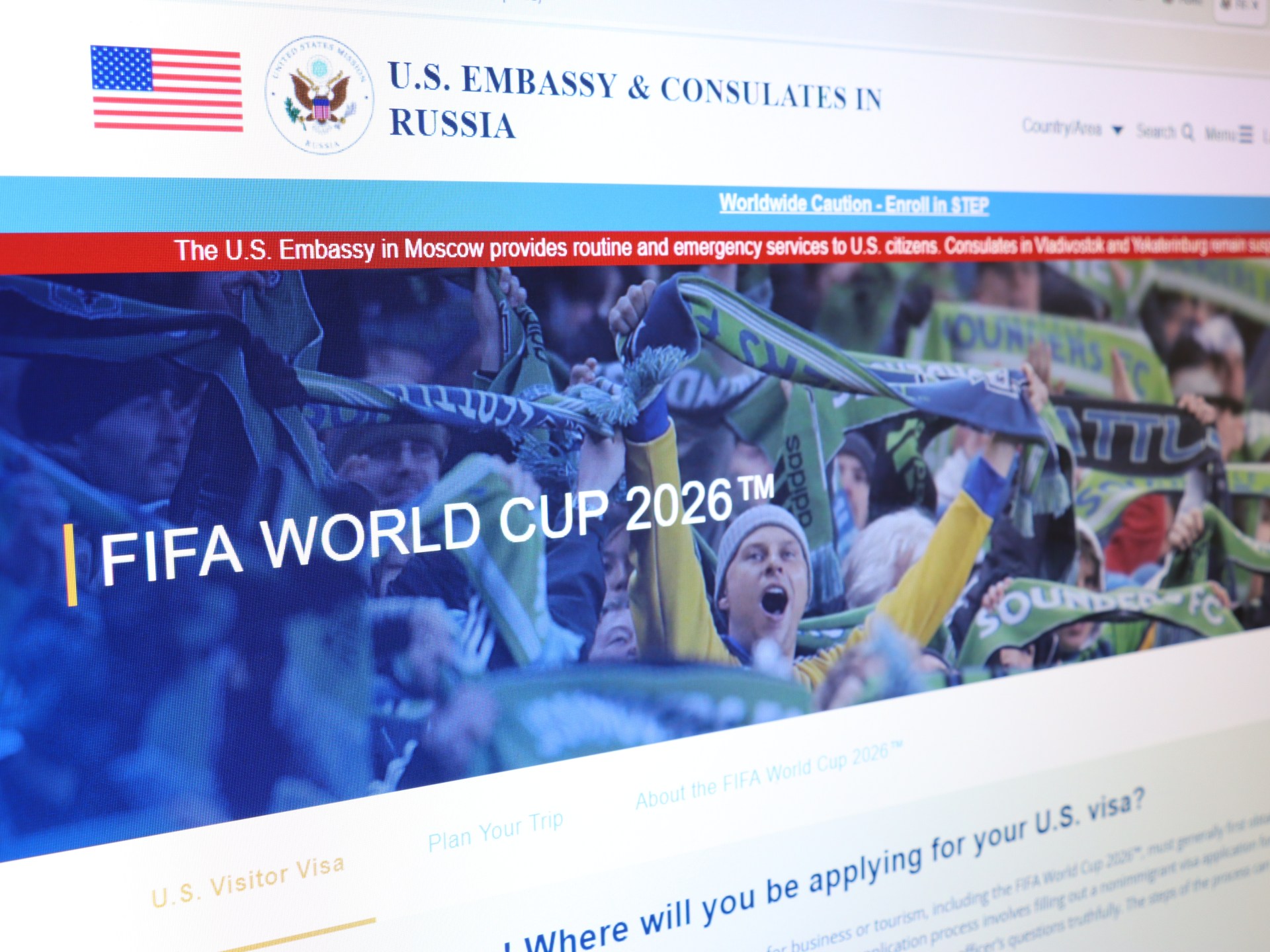 كيف تحمي الأنظمة السحابية كأس العالم من الهجمات الرقمية؟