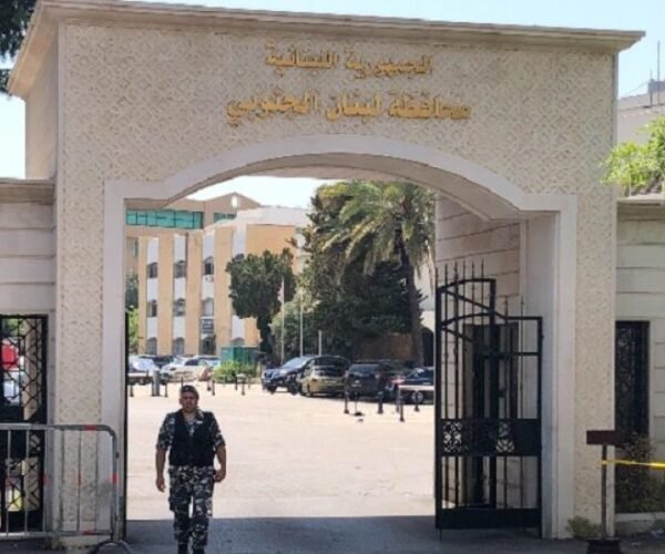 تحرك موظفي سرايا صيدا: إغلاق تام وتسيير بالحد الأدنى تلبية لدعوة الرابطة