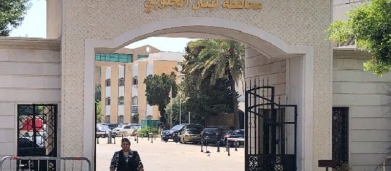 تحرك موظفي سرايا صيدا: إغلاق تام وتسيير بالحد الأدنى تلبية لدعوة الرابطة