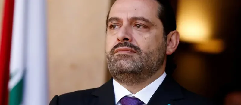 سعد الحريري يهنئ النادي الرياضي بيروت بتتويجه بلقب بطولة غرب آسيا لكرة السلة
