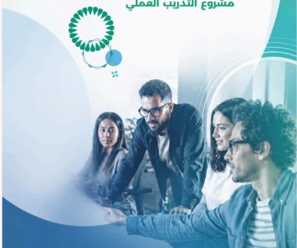 زين ومؤسسة “لوياك” تطلقان النسخة الثانية من البرنامج التدريبي “مُستقبلك زين”