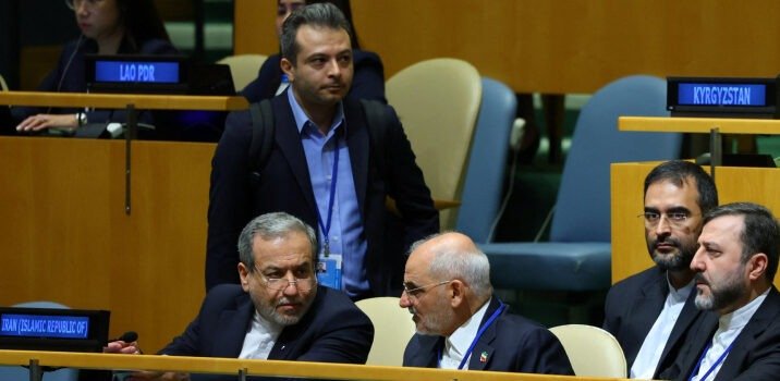 أميركا تطرد وفد إيران من نيويورك بعد تعثر المفاوضات